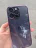苹果14 ProMax 全年抄底中【国行正品丨至快次日达】苹果iPhone14promax  Apple 14pormax二手 5G全网通手机 暗夜紫色【90%用户选择】 9成新 128G 购物无忧+ 实拍图