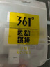 361°跳绳垫室内跳操健身垫圆形运动隔音垫减震TPE瑜伽垫加厚10mm 蓝色 实拍图