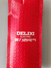 德力西电气（DELIXI ELECTRIC）电笔电工专用测断线感应验电试电笔高扭力螺丝刀测电笔 2只装 实拍图
