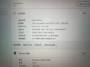 宏碁（acer）笔记本电脑【国家补贴15%】二合一平板电脑13英寸2k触控屏16G/1T  i5-1335U 宏基 实拍图