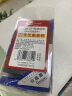 e代标签色带9mm白底黑字TZe-221(4支装)适用brother兄弟PT-D210标签机P700打印机打印纸18Rz标签纸 实拍图