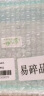 贝特阿斯（BestHA）耐热玻璃饭盒上班族高硼硅饭盒微波炉冰箱保鲜盒 便当盒RLC1800 实拍图
