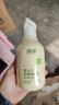润本（RUNBEN）儿童身体乳婴儿保湿滋润补水专用宝宝秋冬全身润肤乳防干燥护肤霜 300ml 1瓶 【倍润防皴润肤乳】 实拍图