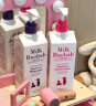 迷珂宝（MILK BAOBAB）儿童洗发水宝宝婴儿温和无泪洗发露加量500ml 3-6-12岁以上男女孩 实拍图
