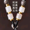 唐怀瑟和田玉吊坠挂绳高端高档玉佩可调节貔貅玉坠项链绳配玉的绳子男女 黑绳款 实拍图