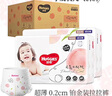 好奇（Huggies）铂金装拉拉裤小内裤成长裤超薄柔软干爽 铂金装拉拉裤L120片 实拍图