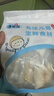 鑫雨涵 大西洋鳕鱼真鳕鱼送宝宝婴儿食谱去皮去刺深海鱼海鲜鱼类生鲜 原切真鳕鱼块 1kg 实拍图