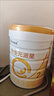 合生元（BIOSTIME）【品牌直供】派星婴幼儿配方奶粉2段800g/700g（6-12月）进口 1罐 实拍图
