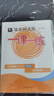 2025新版华东师大版一课一练六年级七年级八年级上下册 九年级全一册 上海版语文+数学+英语+物理+化学增强版普通版 6789年级上下册华东师范大学出版社 沪教版一课一练 上海小学教材配套同步练习册  实拍图