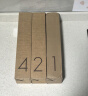 小米（MI）净水器400/600G滤芯可替换PP棉前后置活性炭RO反渗透1号/2号/3号/4号套装厨上厨下式小米净水器 【1号+2号+4号】3根替换套装 实拍图