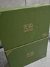无染wuro无芯卷纸 竹浆纸4层80g*36卷 加厚多卷纸巾卫生纸卷筒纸厕纸整箱 实拍图