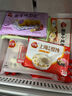 三全早餐合集 豆沙包子 馄饨 春卷红糖糍粑 炸物零食油炸半成品点心 茴香小油条 160g 实拍图