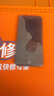 闪修侠iPhone11/12/13/14系列换电池苹果6上门维修换电池维修服务 iphone7 升级大容量电池 实拍图