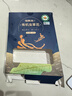 福东海 有机虫草花100g 特级蛹虫草金大孢子头 食用菌菇煲汤火锅食材  实拍图