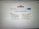 优派4K视网膜屏IPS显示器 高PPI HDR400 内置音箱 MAC外接 Type-C 96W 27英寸4K视网膜屏 VG2781-4K 旋转升降快拆支架 实拍图
