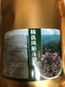 朕雄4年野外生风柜斗草干品楮头红小叶福建特级风鼓草风谷红杆风骨草 【4年】100克【核心产区】 实拍图