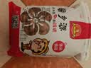 新货开口杏核小白杏仁坚果散装手剥薄壳小杏仁零食炒货 1斤原味 实拍图