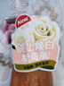 澳雪（accen）樱花真鲜花瓣沐浴露400ml 香氛沐浴持久留香泡沫丰富 实拍图