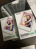 富士（FUJIFILM）instax迷你拍立得相机专用3寸拍立得相纸适用mini7+/7c/7s/11/40/90/99/evo/12/41/25/70等型号 20张白边相纸+冰箱贴*2+大容量相册* 实拍图