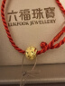 六福珠宝520礼物 足金满天星黄金转运珠串珠计价G01G0010DS 约0.95克 实拍图