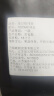 勒顿咖啡豆黑意式拼配espresso手冲奶咖卡布拿铁冷萃深度烘焙商用家用 1000g商用超值装 实拍图