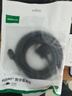 绿联HDMI转DVI转换线DVI转HDMI4K高清转接头双向互转 笔记本电脑机顶盒投影仪显示器连接线5米10137 实拍图