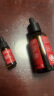 趣乐活萃乐活（trilogy）玫瑰果油5ml 精油面部刮痧精华油玫瑰精油 实拍图