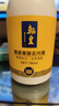 翰皇 皮革护理剂清洁剂 皮衣油皮包真皮保养油 真皮沙发清洁剂夹克油上光滋养 无色 实拍图