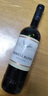 MONTES【蒙特斯官旗】智利原瓶进口红酒 蒙特斯欧法整箱装750ml 梅洛红葡萄酒 实拍图