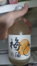 苏州桥柚子梅酒 6度低度 女士微醺甜酒375ml  苏州特产  实拍图