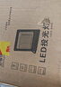 舒福佳（shufujia）LED投光灯户外射灯照明灯广告庭院路灯园林防水探照灯工厂车间灯 实拍图