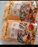 阿表哥云南七彩菌汤包煲汤食材菌菇包香菇羊肚菌姬松茸茶树菇炖汤年货 500g云南菌汤包礼盒 50g*10袋 实拍图