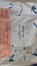 洁丽雅A类100%纯棉四件套新疆棉床上用品被套200*230cm1.5/1.8米床 实拍图