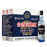 五缘湾 台湾高粱酒 绵柔10窖藏 浓香型白酒 50度 500ml*12瓶 整箱 实拍图