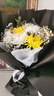 钰尚清明节菊花花束扫墓祭奠祭祀悼念鲜花速递同城北京上海广州配送店 款12(11朵混搭菊花加2支百合)E 实拍图