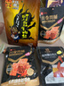 良品铺子灯影牛肉丝麻辣味125g 肉干重庆特产网红手撕牛肉小吃零食熟食 实拍图