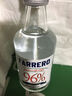 柯普洛斯便利店调酒网红迷你装小瓶洋酒 diy鸡尾酒 黑朗姆酒  50mL 1瓶 实拍图