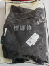 恒源祥双面呢大衣男士春秋中长款羊毛毛呢外套 黑色 2XL(185) 实拍图
