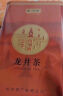 西湖牌2025新茶上市绿茶龙井茶叶 明前特级精选100g礼盒端午送礼春茶 实拍图