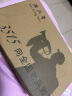 强人正装鞋男际华3515三接头商务皮鞋职场通勤皮鞋 套脚纪念版 黑 39 实拍图
