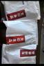 无印良品A类新疆棉枕套一对装简约枕头套枕芯套 48*74cm 深灰拼浅灰 实拍图