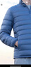 京东京造【air+零压羽绒】轻薄羽绒服男外套冬立领白鸭绒 薄雾蓝M 实拍图