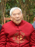 俞兆林唐装男中国风爷爷奶奶生日大寿衣服中老年加绒加厚爸爸冬季套装 冬季 - 红色【加绒上衣】 2XL 【男款160-180斤】 实拍图