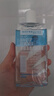 美宝莲眼部及唇部卸妆液150ml 实拍图