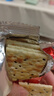 太平苏打饼干香葱味多种口味饼干400g早餐梳打小零食休闲食品小吃 芝麻味400gX1包 实拍图
