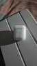 适用Airpodspro2代/1代Airpods2代3代无线蓝牙耳机 Airpods2【正品速发】 准新【几乎无使用】 实拍图