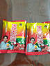 宝泉 大豆酱500g 东北大酱  拌面拌饭酱 500g*2袋 实拍图