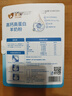 美羚（MEILING）高钙高蛋白羊奶粉50g新品试喝装 实拍图