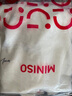 名创优品（MINISO）连帽卫衣男重磅宽松春秋季休闲高级感青少年潮流外套 白 L 实拍图