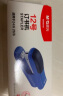 【超级爆款】晨光(M&G)文具12#订书机 25页耐用便携订书器 桌面省力装订办公用品 蓝色ABS92722开学必备 实拍图